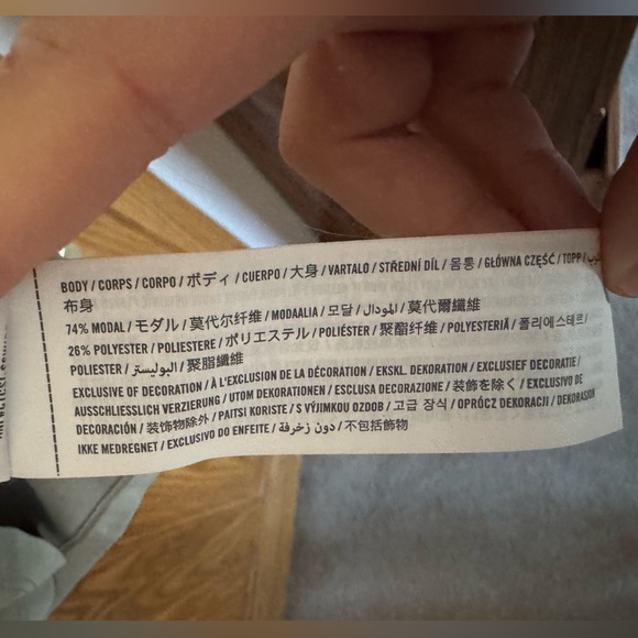 Abercrombie & Fitch Olive Cupro Easy Tee - XL - Picture 4 of 5